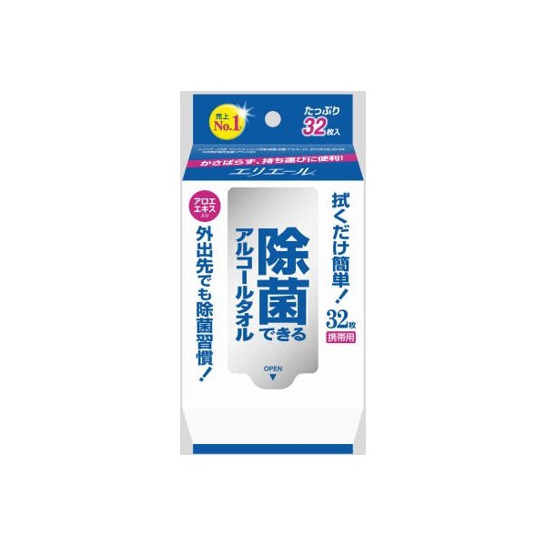 入荷速報 在庫限り 大王製紙 エリエール 除菌できるアルコールタオル 携帯用 32枚 複数回のご注文はキャンセルとなります マスク 消毒液入荷情報まとめ 大手ecサイト対応